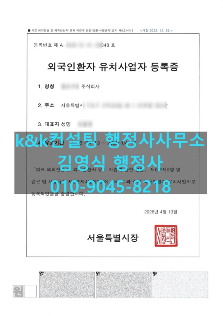 1........환자