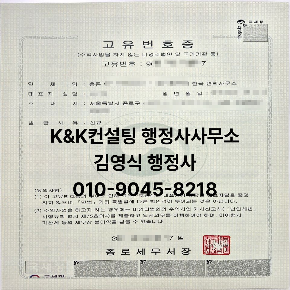 se 4c27e955 54dd 4221 8e0a e476c126aacf