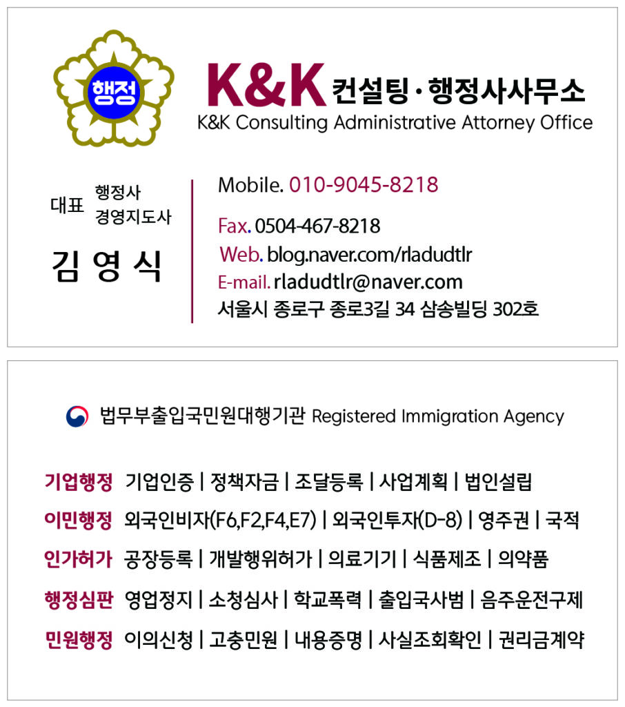 양면